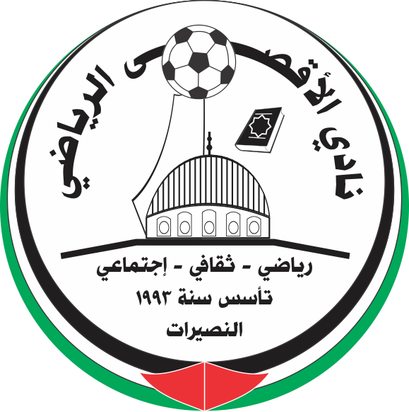 نادي الاقصى
